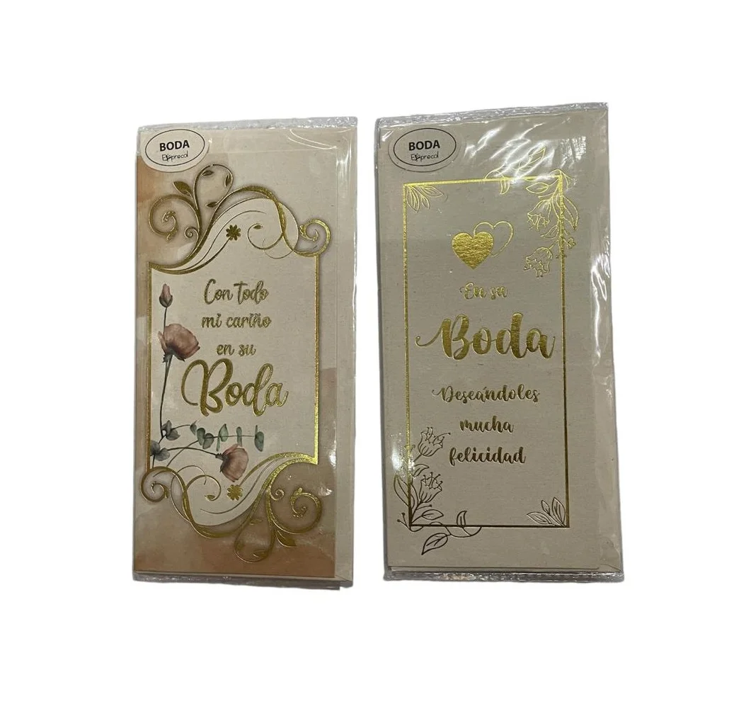 TARJETA MONEDERO BODA EARTH