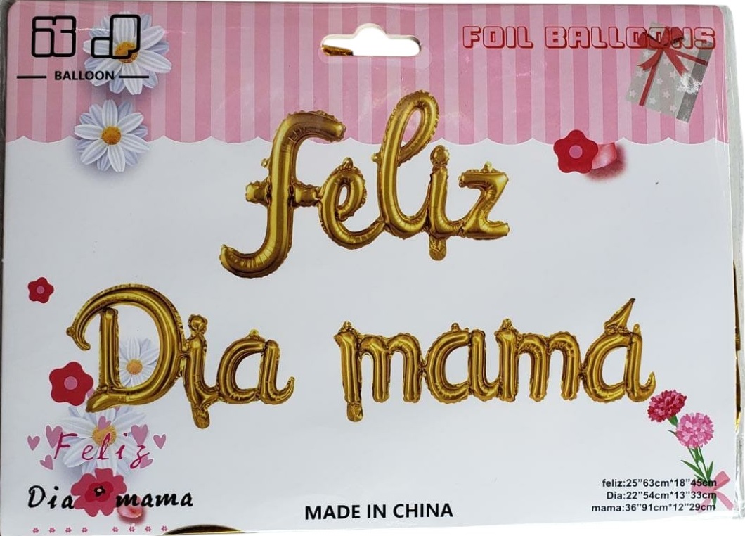 SET LETRA CURSIVA FD. MAMA DORADO