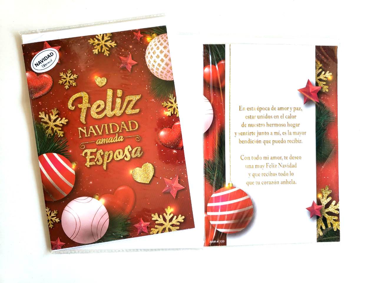 TARJETA DOBLE NAVIDAD